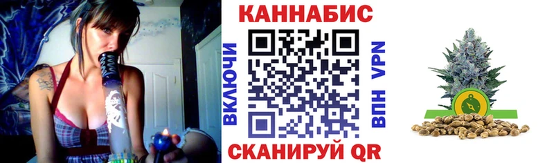 Хочу наркоту Жуковский Бошки Шишки Мефедрон Кокаин блэк спрут онион Гашиш A PVP