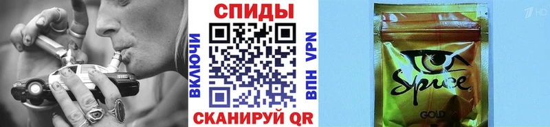 БУТИРАТ Butirat  мега   Жуковский 