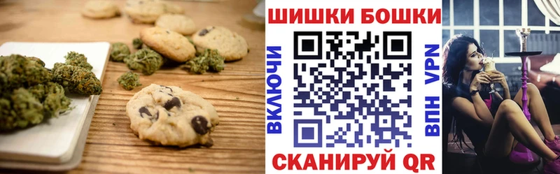 Cannafood марихуана  где найти наркотики  Жуковский 