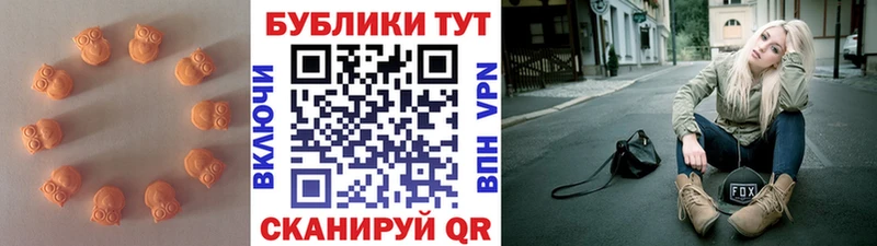 KRAKEN ссылка  Жуковский  darknet как зайти  магазин    Ecstasy Philipp Plein 