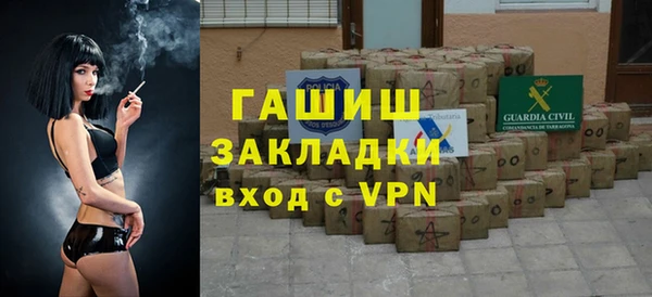 бутик Алзамай