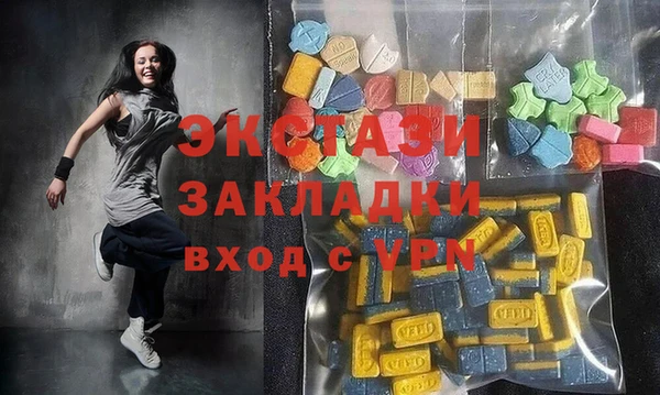 героин Алексеевка