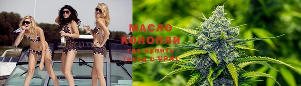 кристаллы Абаза