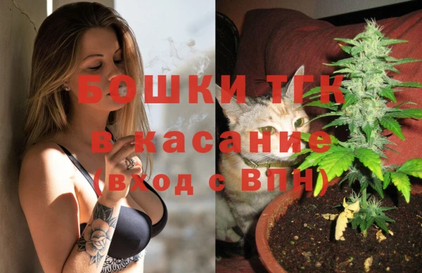 а пвп мука Абдулино