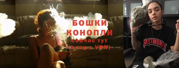 а пвп мука Абдулино