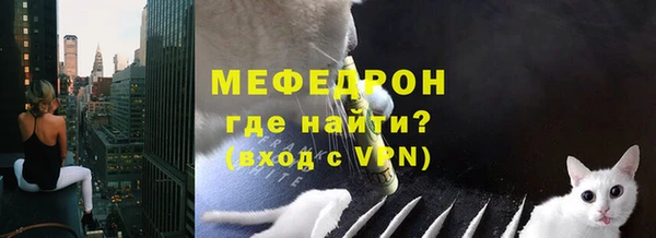 гашиш Медногорск