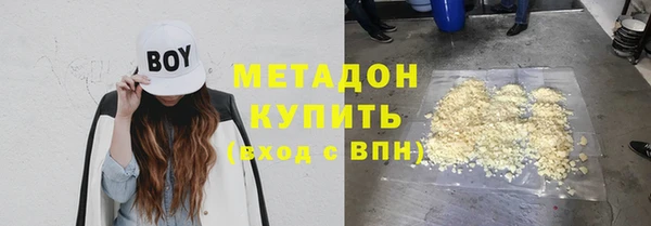 а пвп мука Абдулино