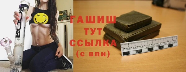 твердый Медвежьегорск