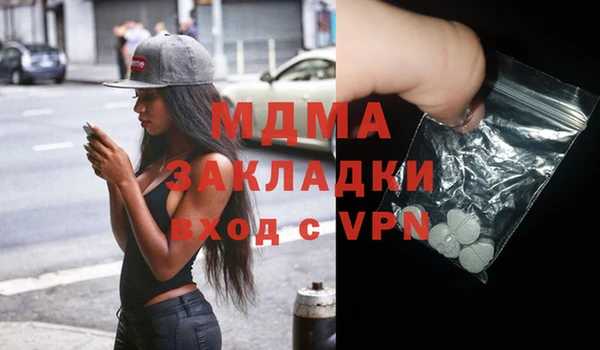 героин Алексеевка