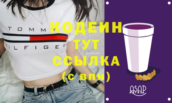 MDMA Мегион