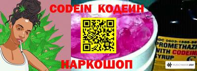 скорость mdpv Кумертау