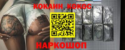 MDMA Premium VHQ Кунгур