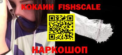 spice Кулебаки