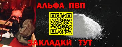 скорость mdpv Кумертау