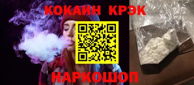 MDMA Premium VHQ Кунгур