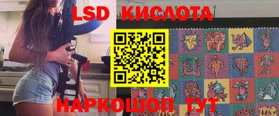 spice Кулебаки