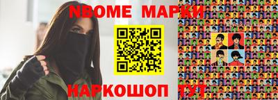 MDMA Premium VHQ Кунгур