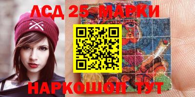 spice Кулебаки