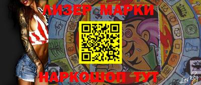 MDMA Premium VHQ Кунгур