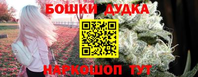 spice Кулебаки