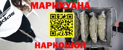spice Кулебаки