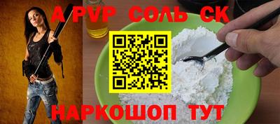 MDMA Premium VHQ Кунгур