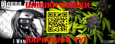 МДМА Краснокаменск