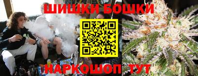 spice Кулебаки