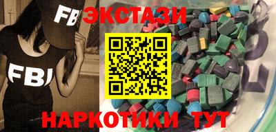 MDMA Premium VHQ Кунгур
