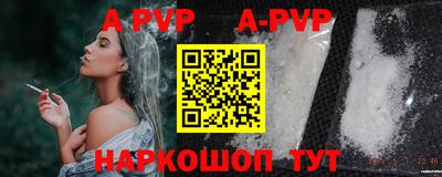 MDMA Premium VHQ Кунгур