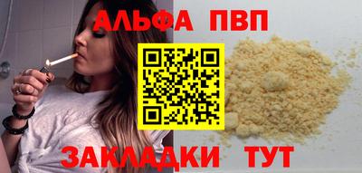 скорость mdpv Кумертау
