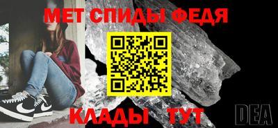 MDMA Premium VHQ Кунгур