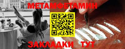 MDMA Premium VHQ Кунгур