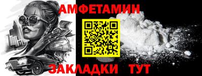 скорость mdpv Кумертау