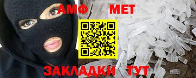 скорость mdpv Кумертау