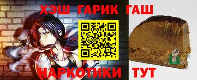 spice Кулебаки
