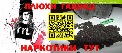 spice Кулебаки