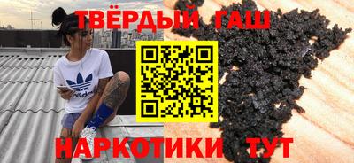 скорость mdpv Кумертау
