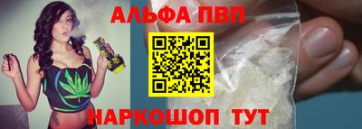 мяу мяу мука Краснодар