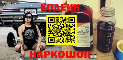 скорость mdpv Кумертау
