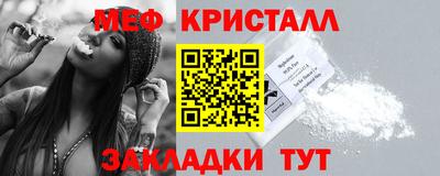 MDMA Premium VHQ Кунгур