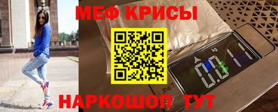 spice Кулебаки