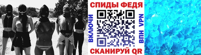 Первитин винт  MEGA маркетплейс  Жуковский 